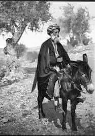 حطّ بالخرج